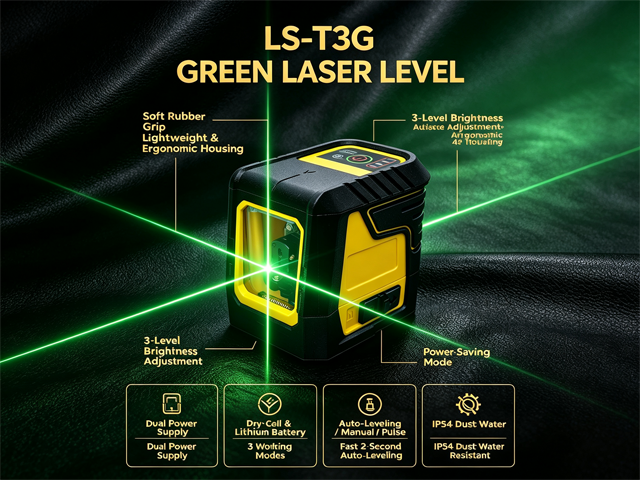 LS-T3G2.png
